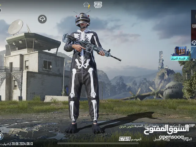 Pubg Accounts and Characters for Sale in Ramallah and Al-Bireh