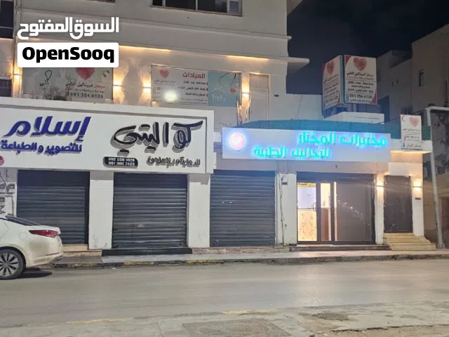 صاله للايجار علي الرئيسي مقابل مستشفى الخضراء