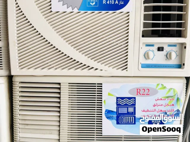Old damage no working broken Aircon Replacement 350 sr