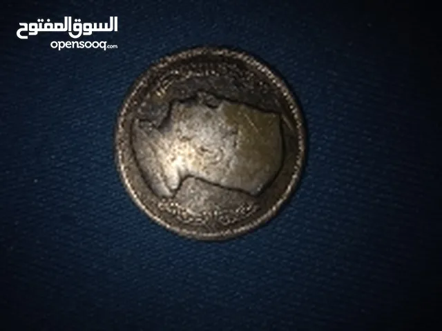 1 درهم نادره لمحمد الخامس سنة 1380/1960