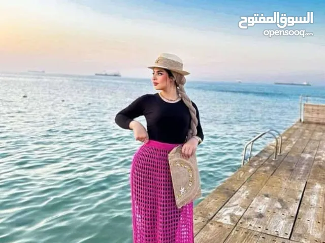 السكيرت الجميل ده 200