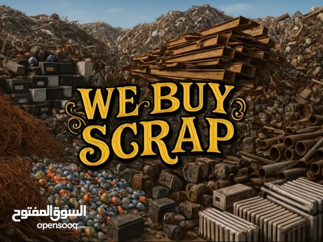  Solar Heaters for sale in Amman