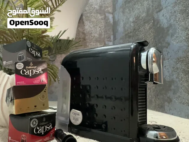 اله قهوه للبيع Dapsa