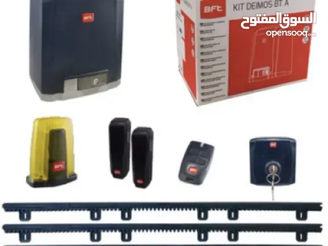 BFT Sliding Gate Motor – Fast & Safe Gate Automation