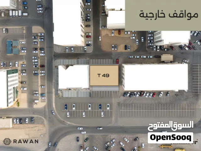 امتلك شقتك الآن في أحدث مشاريع تثمير العقارية، شقق قيد الانشاء بمواقع استراتيجية في قلب العذيبه
