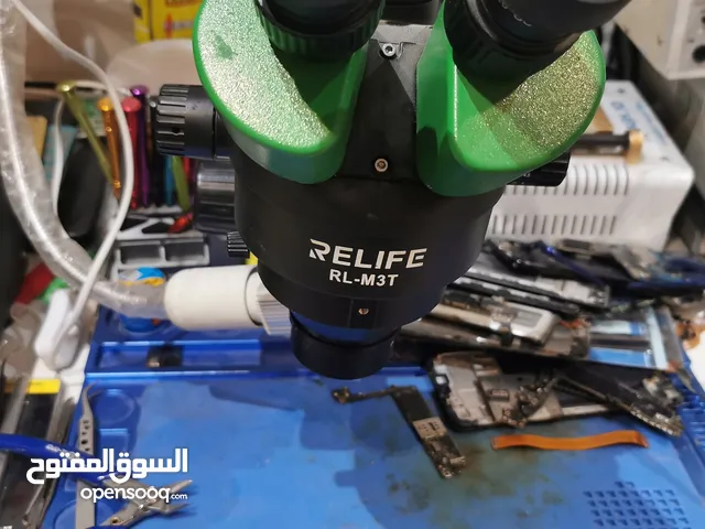 صيانة جوالات متنقل