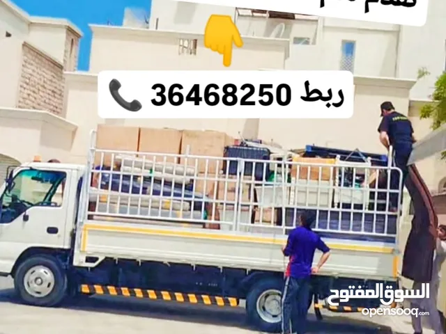 لنقل الاثاث داخل البحرين