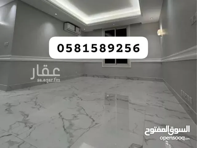شقه للإيجار ثلث غرف الرياض حي الياسمين