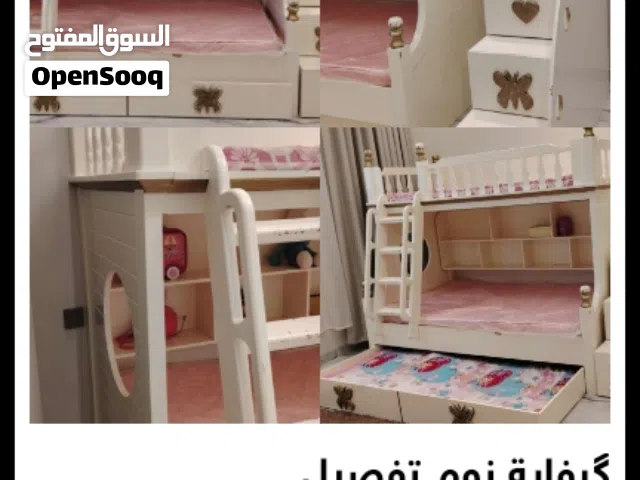 گرفاية نوم طلب خاص