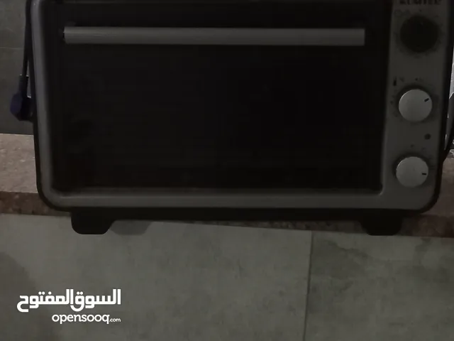 كوشة هومر تخدم فوق ولوطا