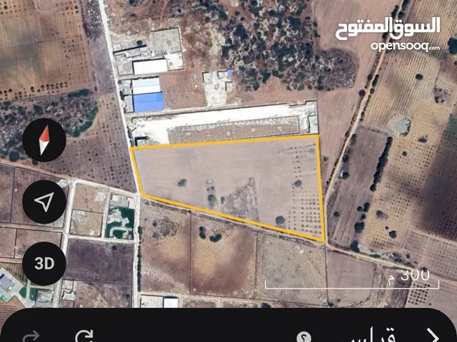 Commercial Land for Sale in Jebel Akhdar Bayda