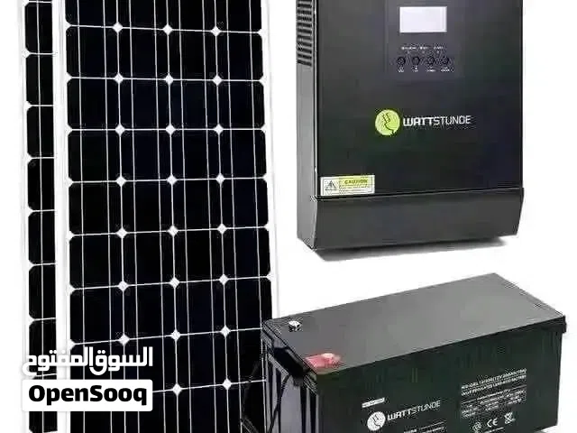 منظومات طاقة شمسية......................................................................... ... ...
