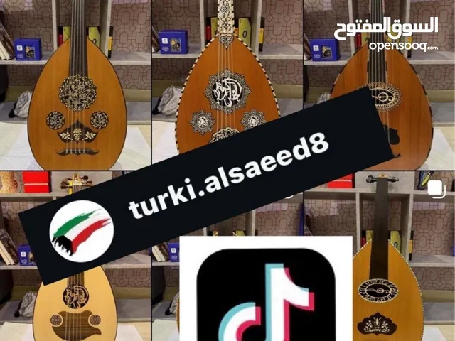 turki alsaeed