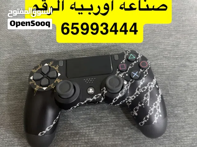 بيعه سريعه يدة اصليه على السوم حط سعرك واقشط