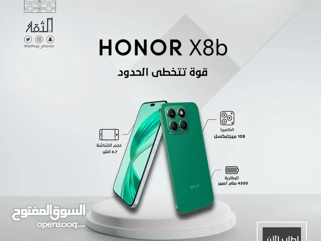 HONOR X8b 512GB