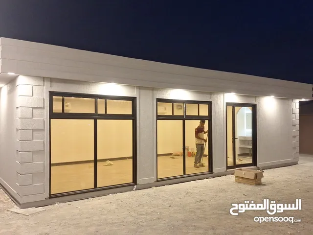 بيع وشراء كرفانات بيوت جاهزة