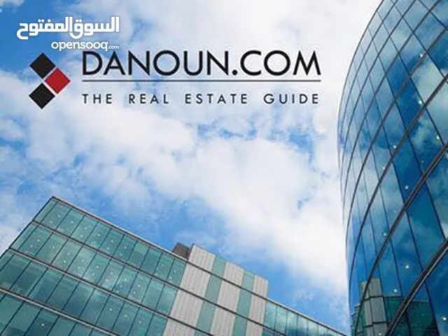 Danoun.com Real estate