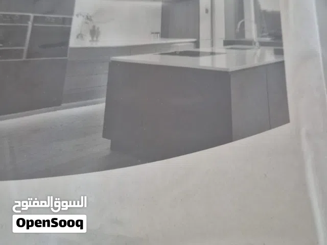 جديد أمور طيبه