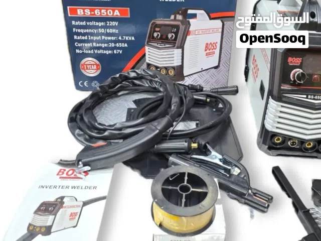 مكينه لحام بووس 650 A