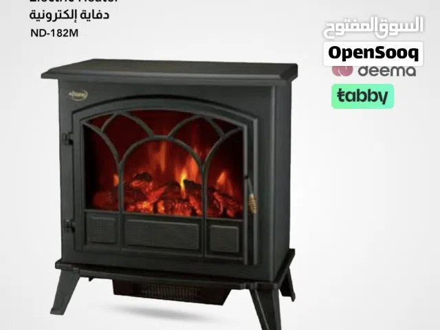 دفايه هواء حار ( سوفاج )