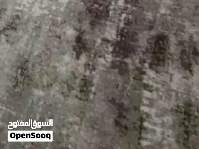 موكيت للبيع