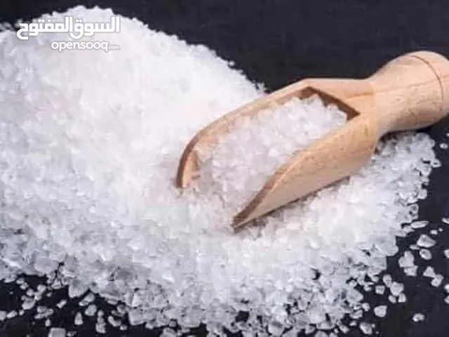 ملح الصافي الصليف