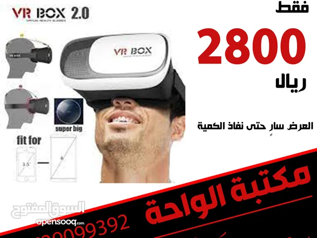  Virtual Reality (VR) in Sana'a