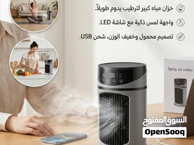 مكيف هواء مباشر مكتبي محمول (مروحة تبريد مائية) استمتع بانتعاش فوري أينما كنت مع جهاز تبريد شخصي