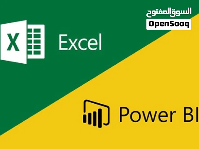 Microsoft office Certified. MS Excel Certified trainer.  Power bi trainer.  Ms word and powerpoint