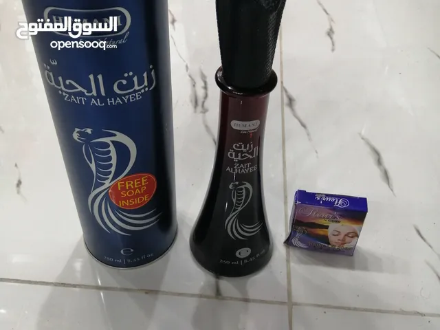 زيت الحيه الاصلي