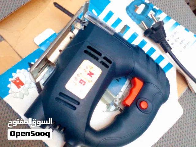 سلام عليكم