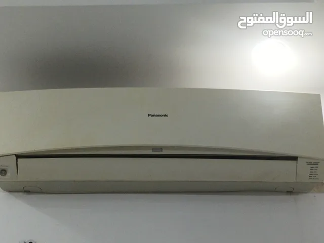 Panasonic 2 - 2.4 Ton AC in Tripoli
