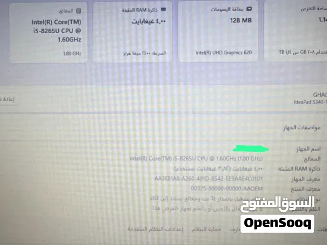 لابتوب Lenovo