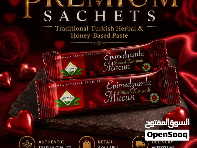 Turkey Jam Sachets 6 pieces (box)