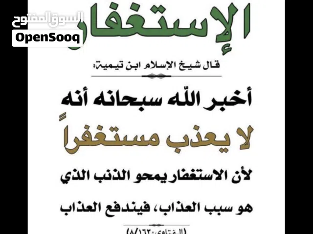 Semi Furnished Monthly in Al Ahmadi Mahboula