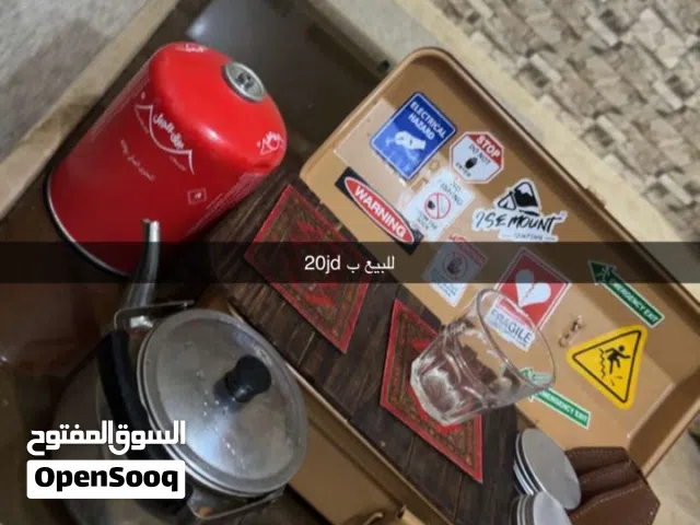 عزبة شاي للبر والرحلات
