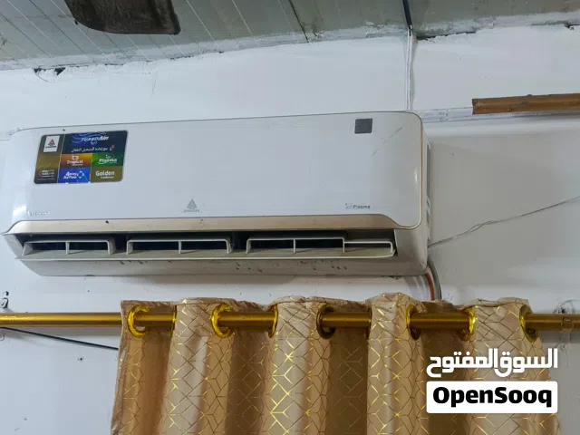 سبلت الحافض موديل جديد