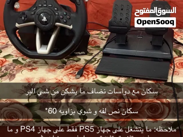 PlayStation 4 PlayStation for sale in Al Batinah