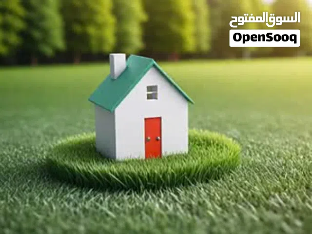 Residential Land for Sale in Tripoli Ain Zara