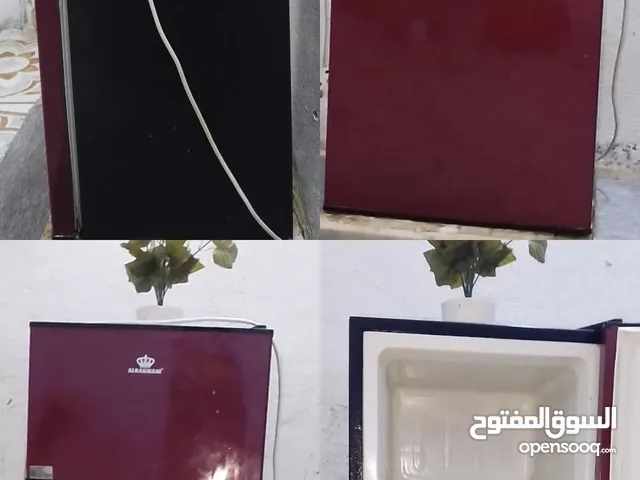 Other Refrigerators in Maysan