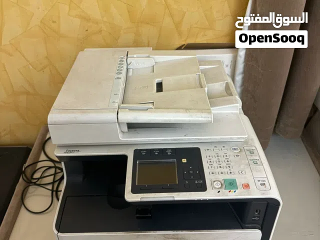 طابعه كانون