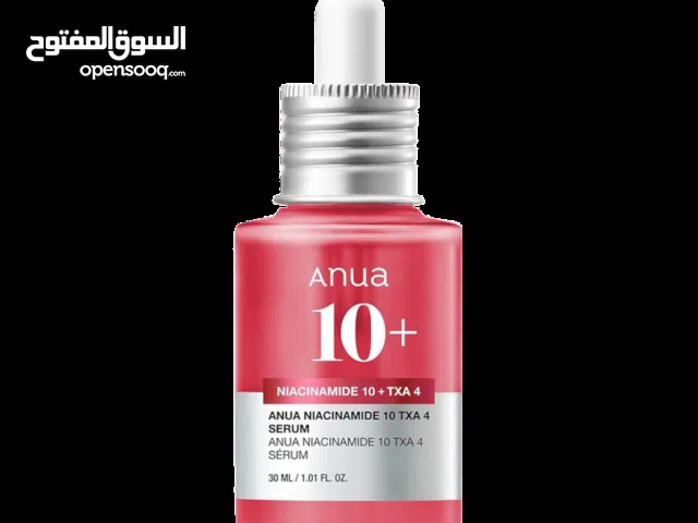 عالجي فرط التصبغ مع هذا السيروم