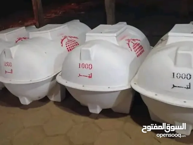 خزانات مياه فايبر قلاس الماليزي جوده وطول عمر وقابله للصيانه مازي خزانات البلاستيك