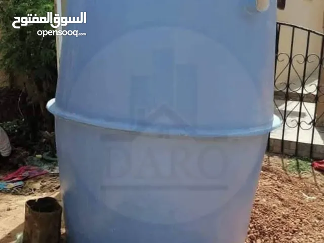 السابتك تانك فايبر جلاس