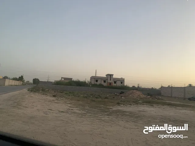 Commercial Land for Sale in Sabratha Other