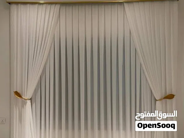 فخامة العيد تبدأ من بيتك   عروض خاصة على الستائر والمجالس