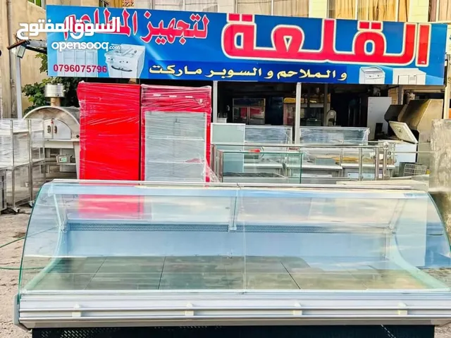 القلعة لتجهيز المطاعم والملاحم والفنادق والمولات