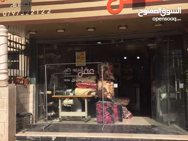 Furnished Shops in Amman Jabal Al Hussain