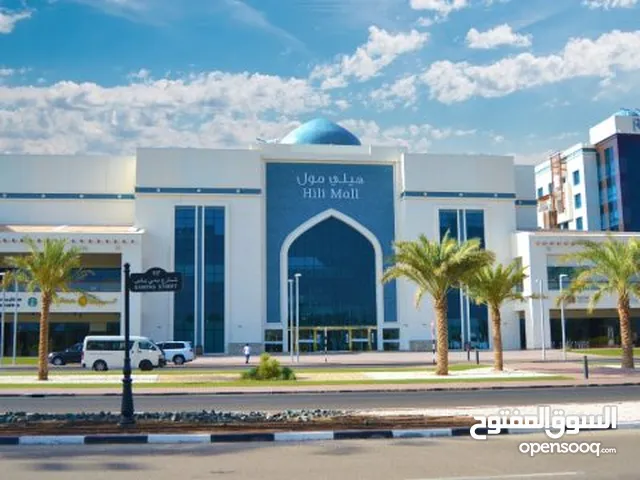 سكن مشترك شباب عرب