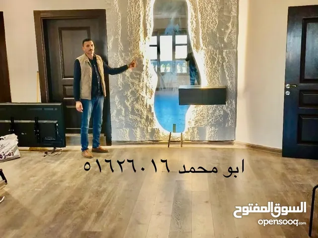 ابو محمد مقاولات عامه تركيب جميع انواع السيراميك و الباركيه و الرخام و جميع انواع الديكورات